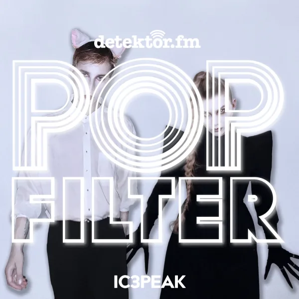 IC3PEAK ? ??????