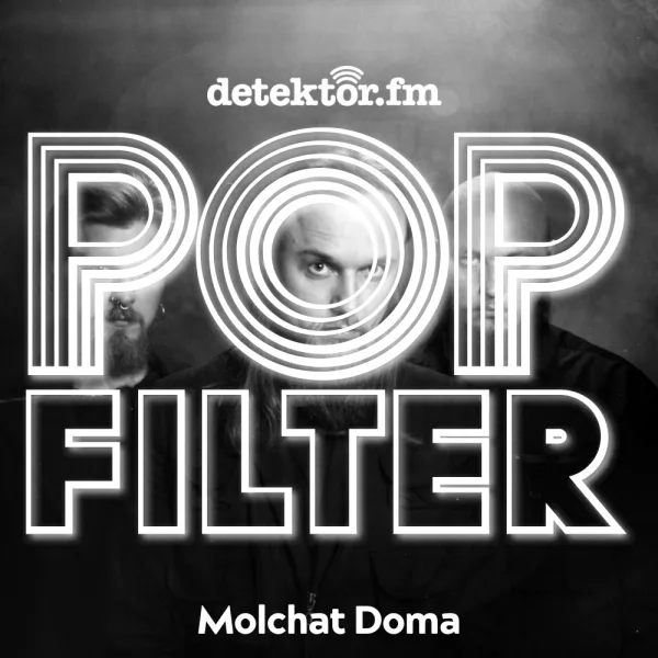 Molchat Doma und der düstere Sound ihrer Heimat